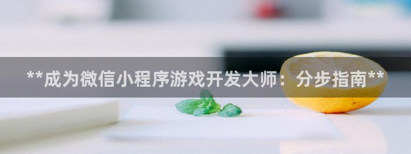 沐鸣2手机网页版