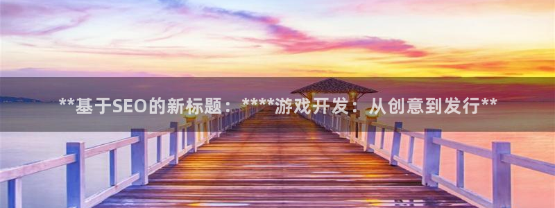 沐鸣2注册