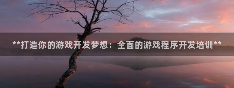 沐鸣2代理酋27337