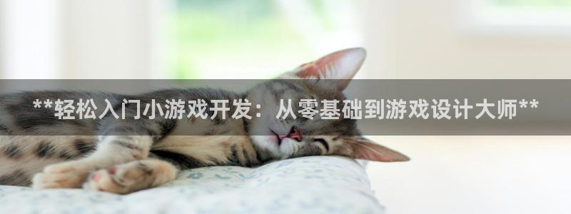 沐鸣娱乐2测速登陆