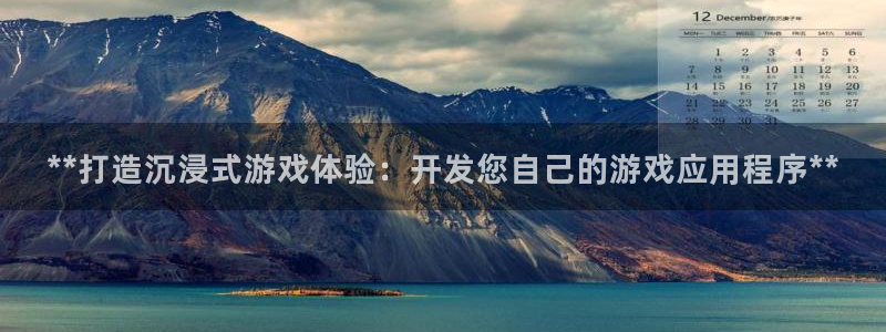 沐鸣2官方登录