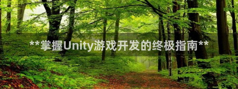 沐鸣娱乐2登录平台官网下载