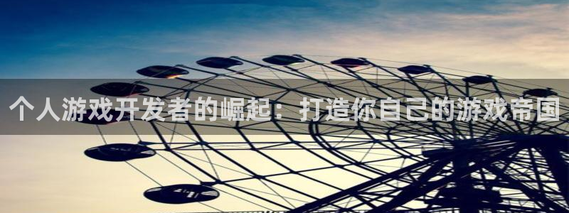 沐鸣娱乐2登录平台官网入口
