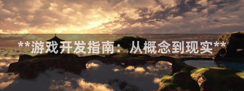 沐鸣娱乐2