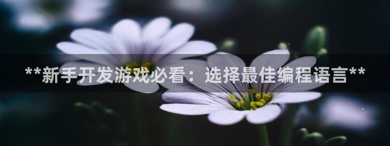 沐鸣2官方登录