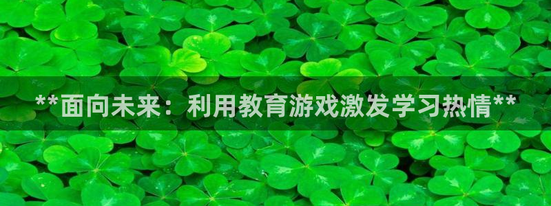 沐鸣2测速登录