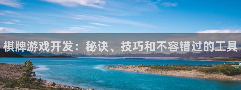 沐鸣2客户端 登录