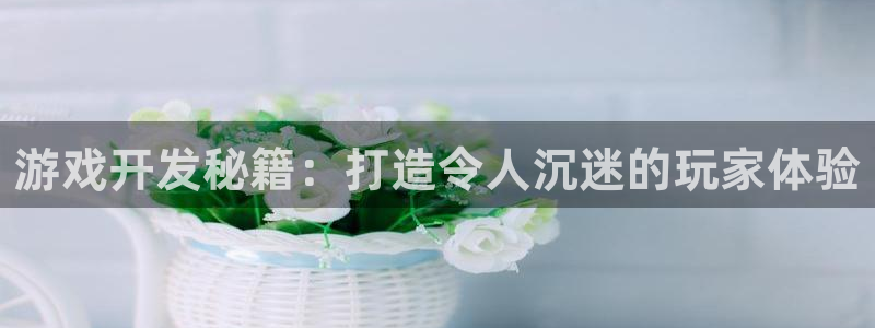 沐鸣2官网注册地址