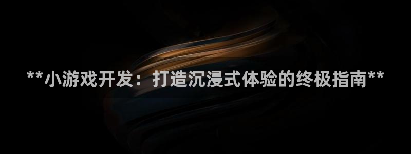 沐鸣2官网