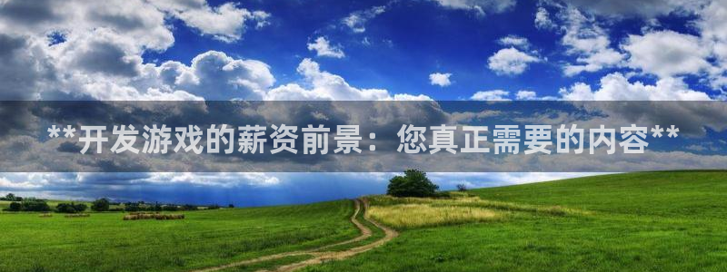 沐鸣娱乐2登陆不上怎么办