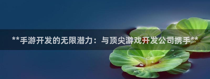 沐鸣2登录注册