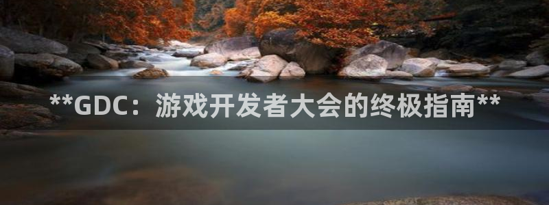沐鸣娱乐2在线注册
