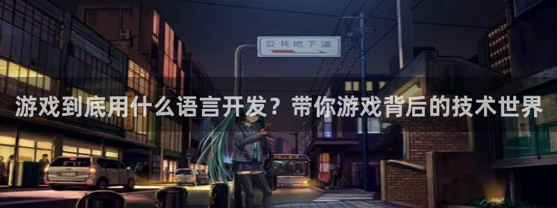 沐鸣2注册开户