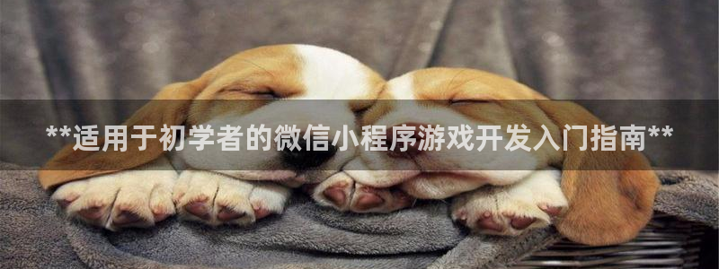沐鸣娱乐2是正规平台么