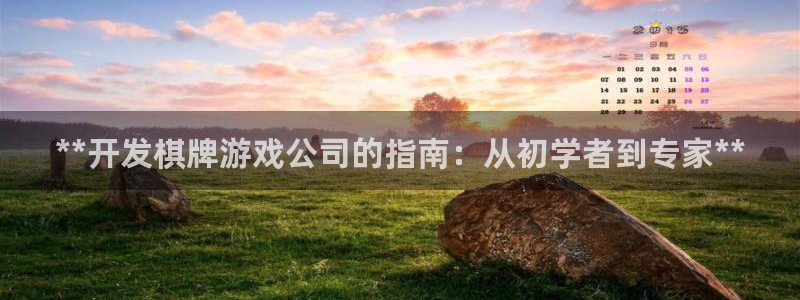沐鸣娱乐2黑客户吗