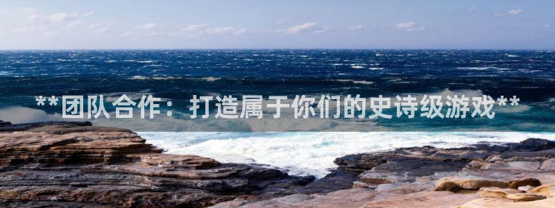 首页沐鸣2注册官网