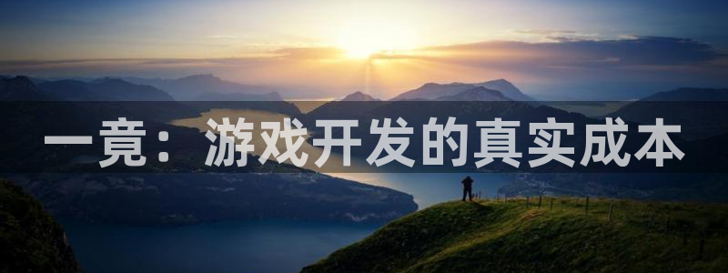 沐鸣娱乐2多彩平台