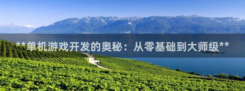 沐鸣2平台代理注册