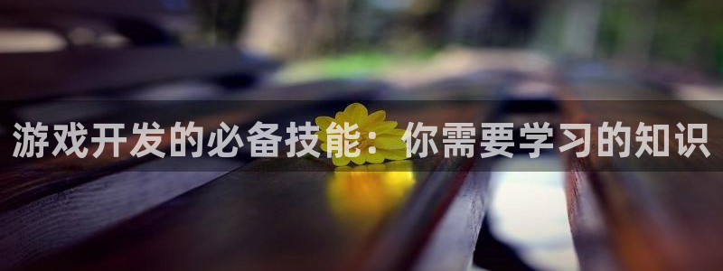 沐鸣娱乐2手机下载