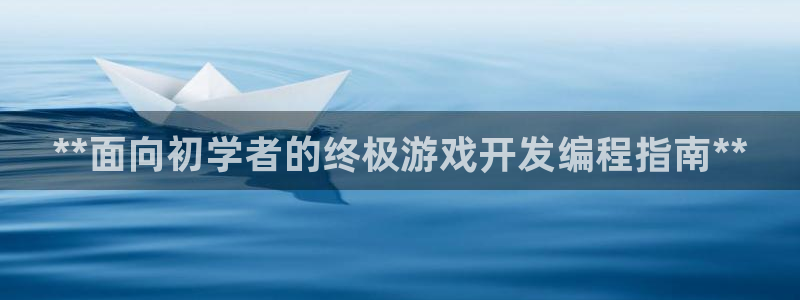 沐鸣2娱乐登录测速