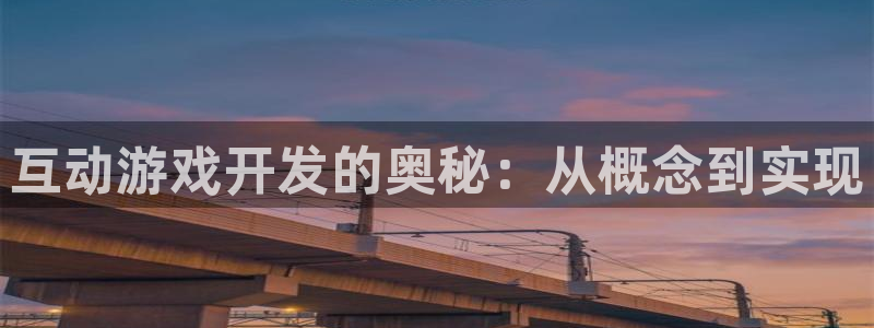 沐鸣2官方