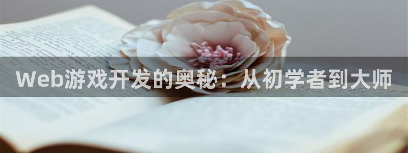 沐鸣娱乐2电脑版