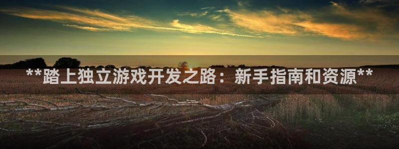 沐鸣2测速登录