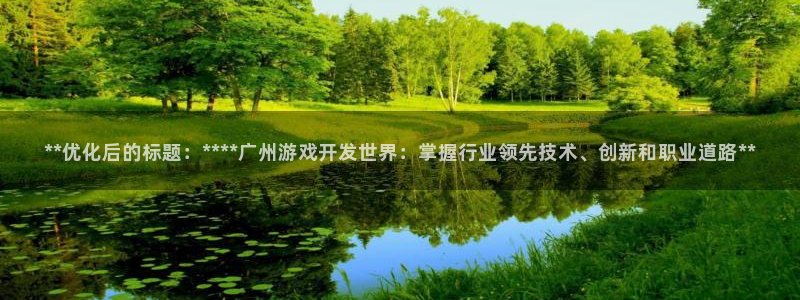 沐鸣2登录测试