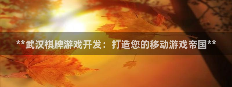 沐鸣2注册登录地址