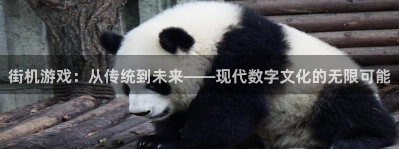 沐鸣2代理酋27337