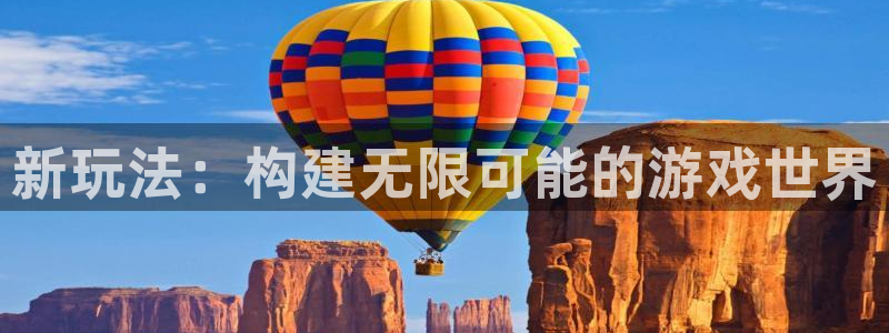 沐鸣2代理求27337