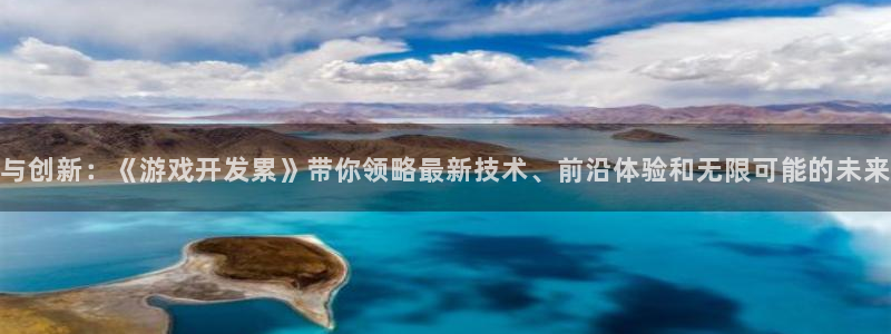 沐鸣娱乐2官方网站