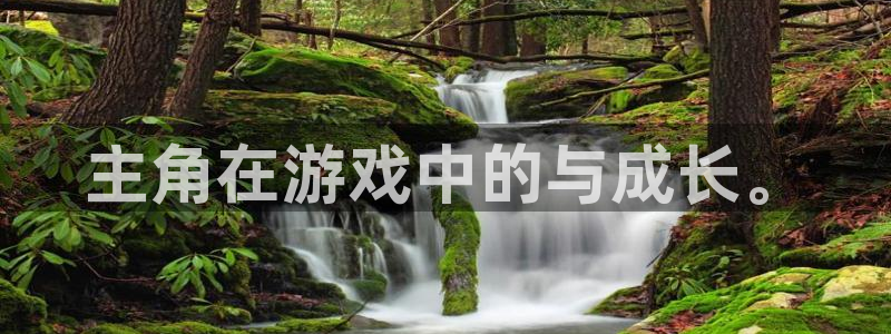 沐鸣2注册说来77542