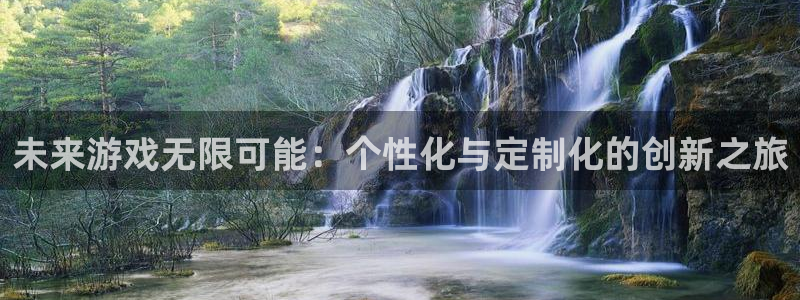 沐鸣2输钱能要回来吗