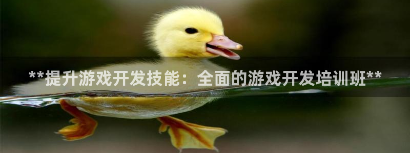 沐鸣娱乐2登录平台是什么