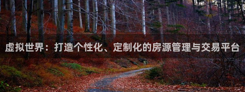 沐鸣娱乐2手机下载