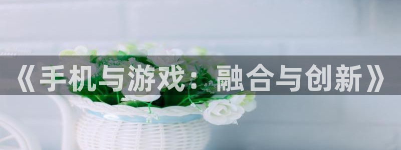 沐鸣2输钱能要回来吗